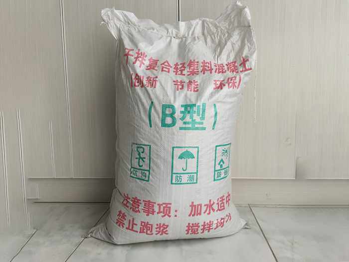 口碑靠前的轻骨料混凝土厂家 2026年推荐